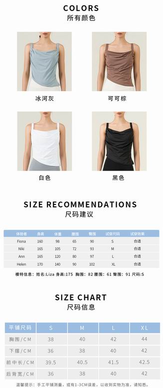 Lululemon DS162 S-XL 4C ngc (1)